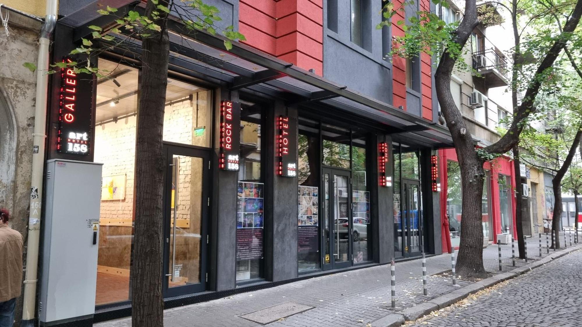 Art Hotel 158 София Екстериор снимка